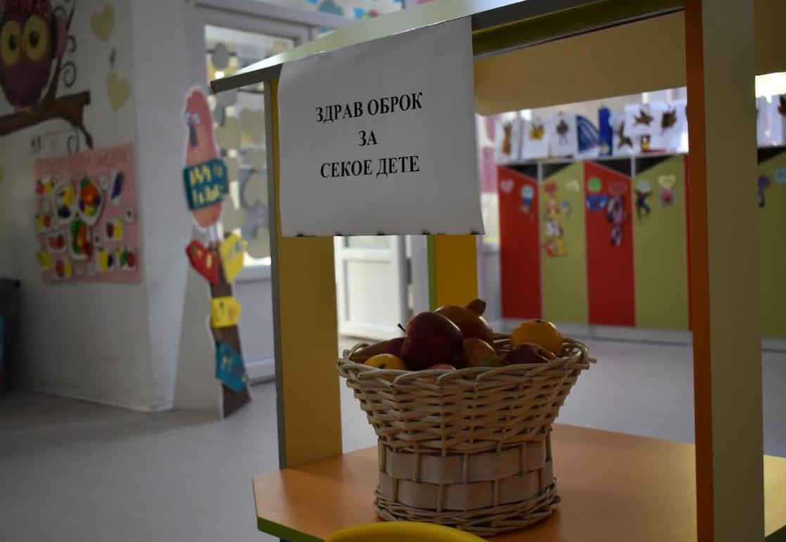 Трипуновски: Килограм свежо македонско овошје неделно ќе добива секое дете во градинките