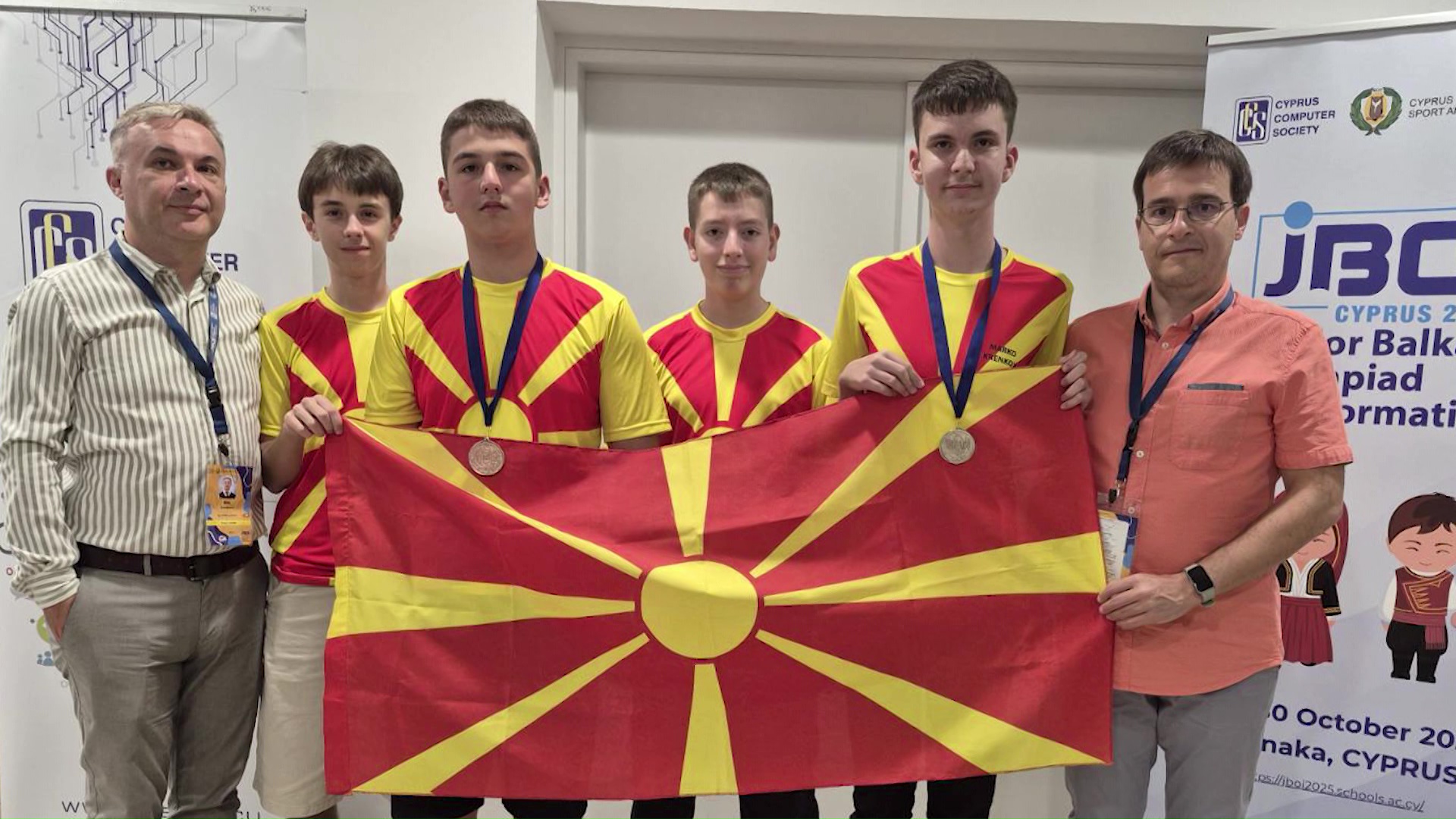 Македонските млади информатичари освоија сребрен и бронзен медал на јуниорската Балканска олимпијада