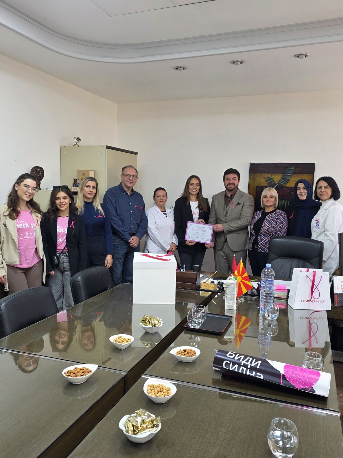 Акција на вработените во ЈЗУ "Здравствен Дом Скопје" за онколошките пациенти заболени од карцином на дојка