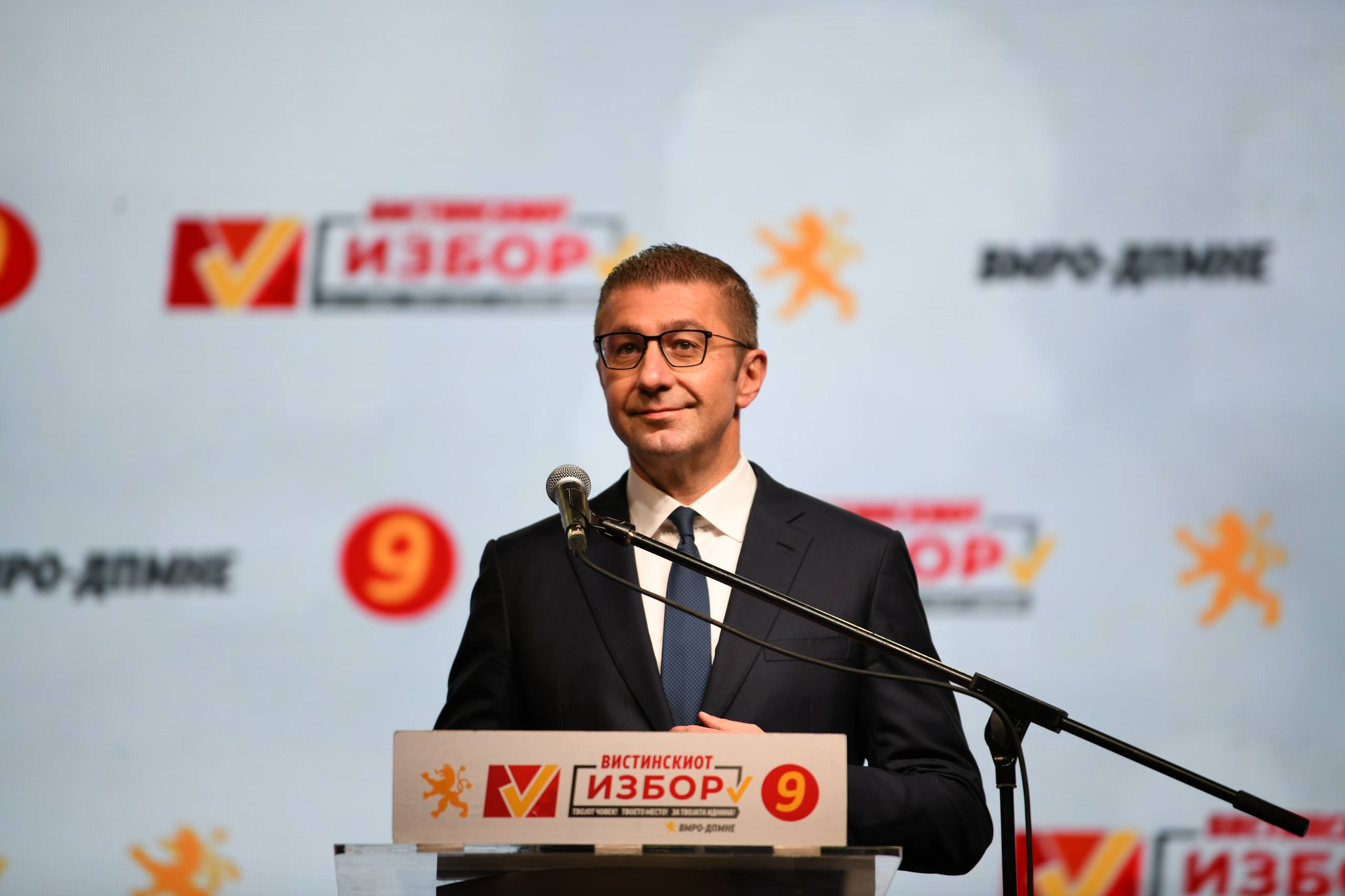 Мицкоски: Следи период на реализација на 70 нови проекти во различни области, нова развојна фаза на Македонија