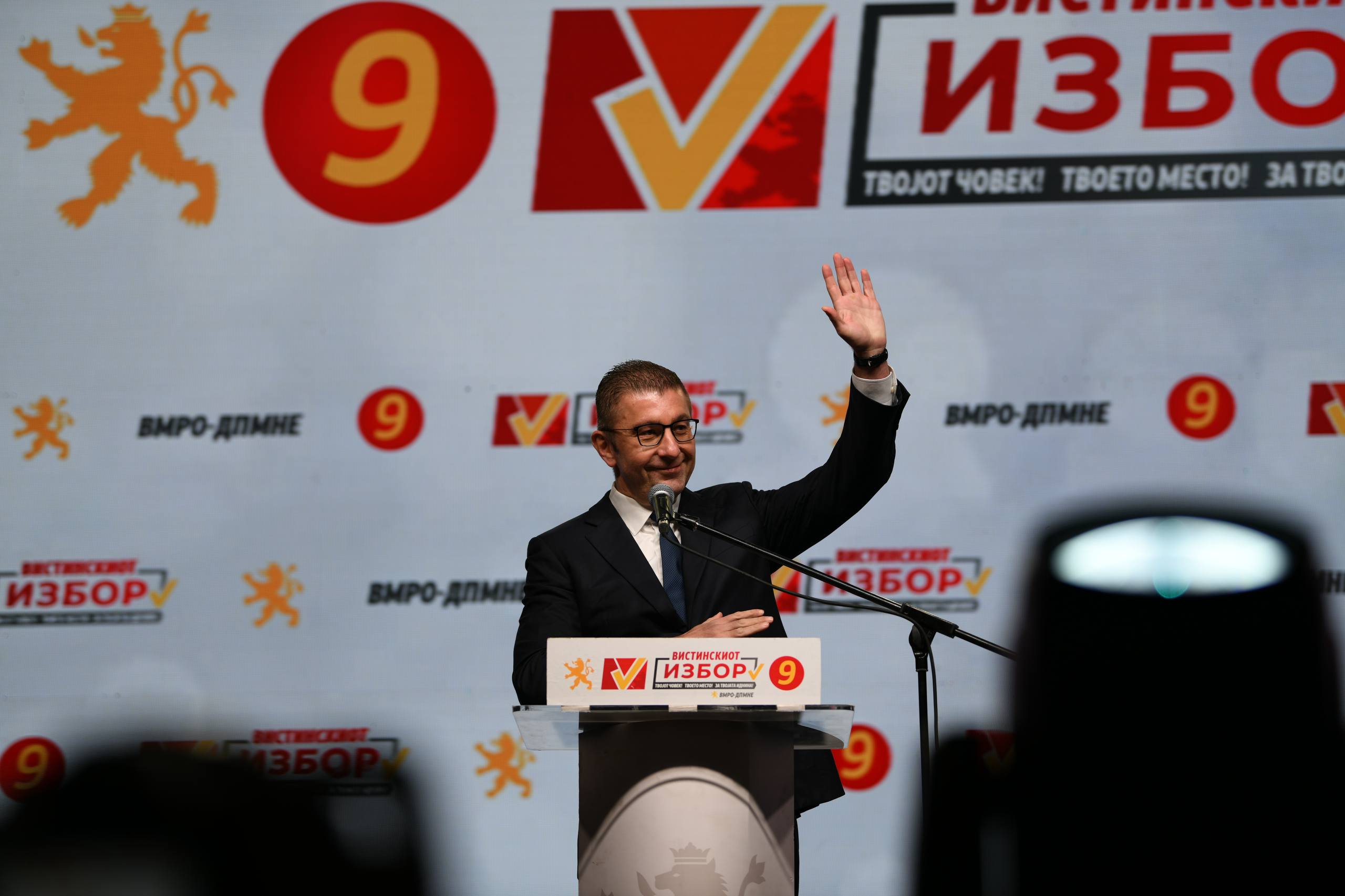 Мицкоски: Имаме историска шанса да го добиеме Кичево, Кичево да биде симбол на соживот, а не на поделби