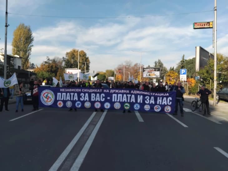 Вработени од ЈП „Паркови и зеленило“ протестираа и денеска