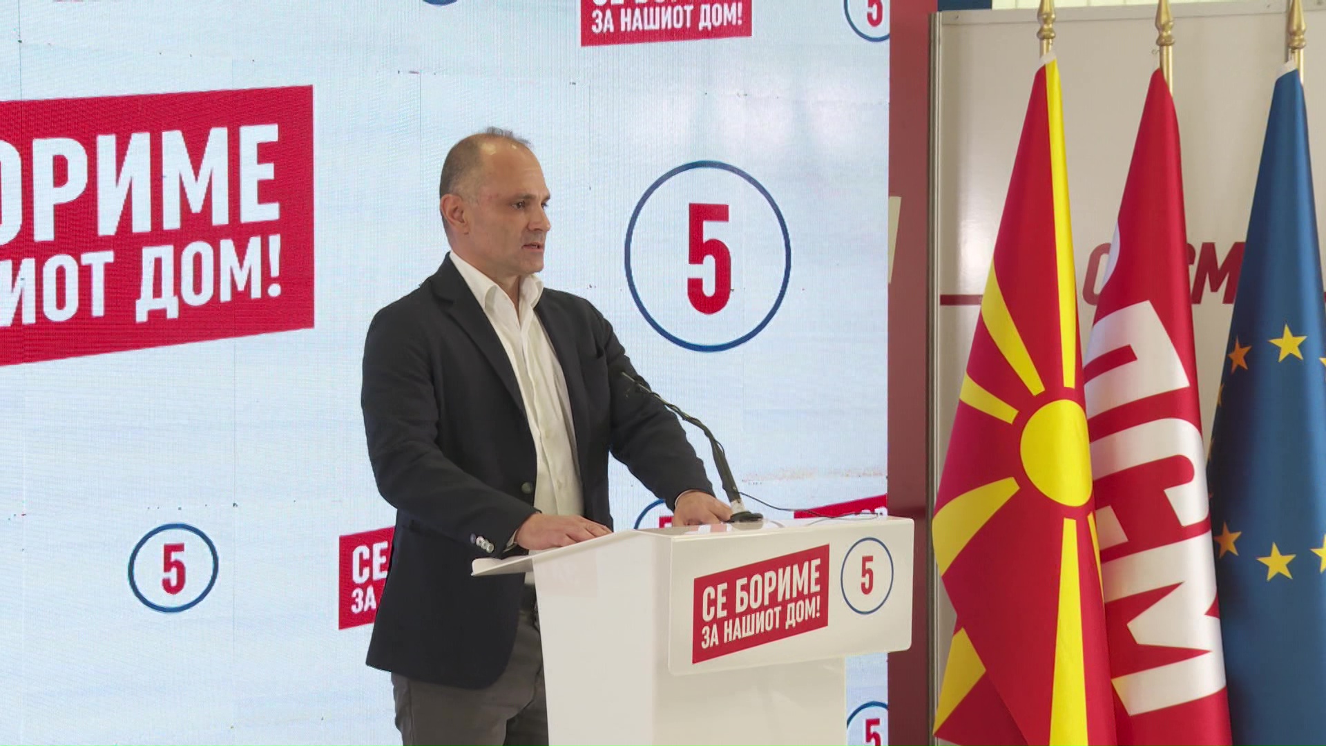 СДСМ не дава поддршка никому – Филипче ги повика симпатизерите да гласаат по сопствено убедување