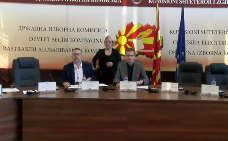 ДИК: Излезноста до 9.00 часот е 2.88 проценти на ниво на целата држава