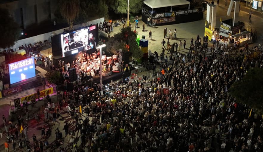 150.000 Израелци му оддадоа почит на поранешниот премир, кој беше убиен од израелски екстремист (ВИДЕО)