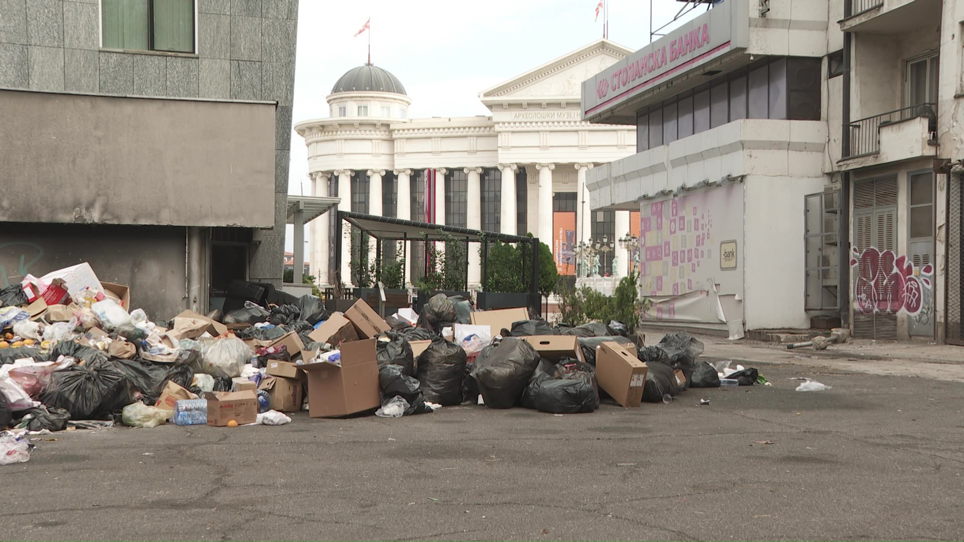 Што бараат скопјани од идните градоначалници?