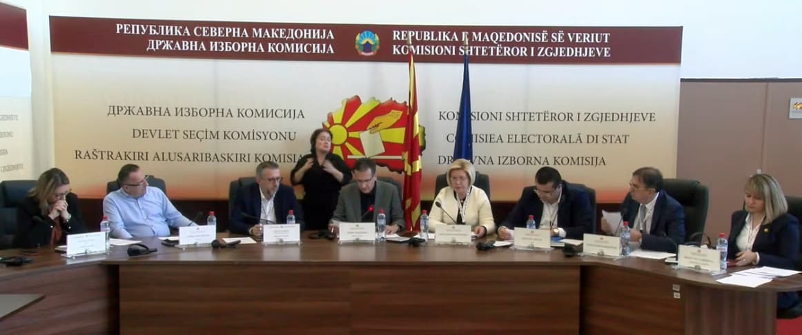 Кондарко: ДИК постапува по два конкретни приговора