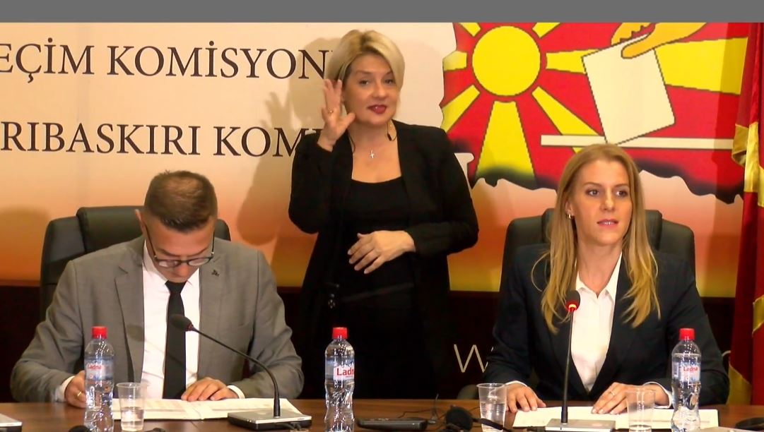 ДИК: До 17 часот гласале 39,28%