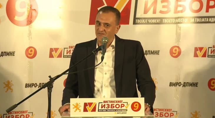 Партиски извори: Ѓоко Камчев е нов градоначалник на Валандово