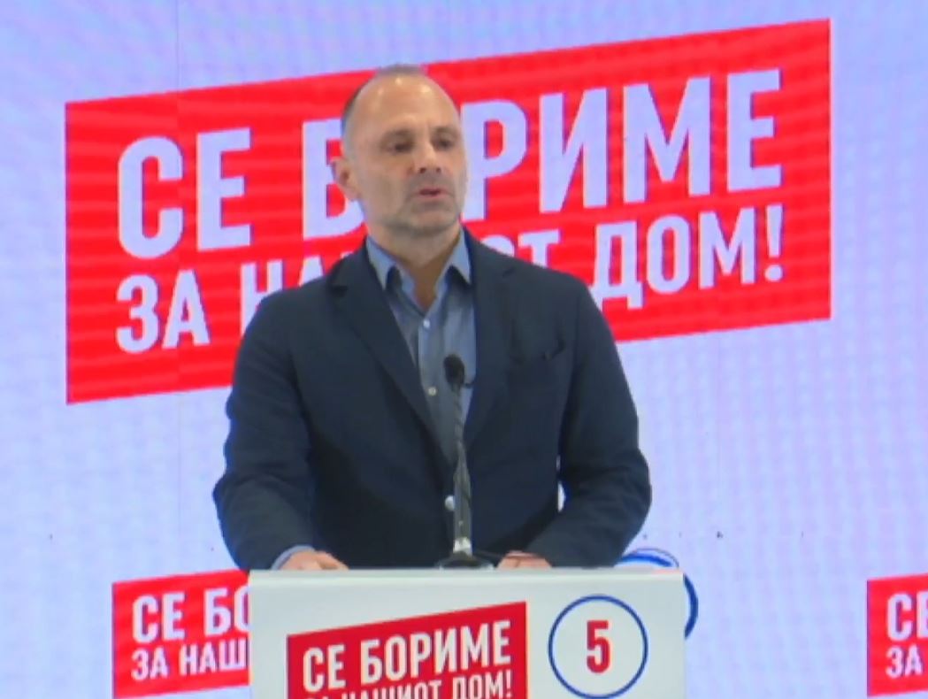 Прес-конференција на лидерот на СДСМ Венко Филипче (ВО ЖИВО)