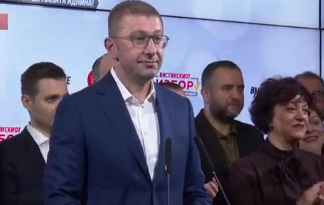 Мицкоски: Голема победа на коалицијата предводена од ВМРО-ДПМНЕ