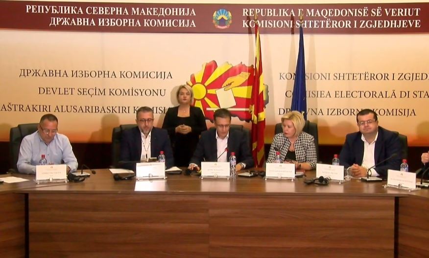 Прес-конференција на ДИК: Ѓорѓиевски освои 93.207, Мециновиќ освои 58.994 гласови