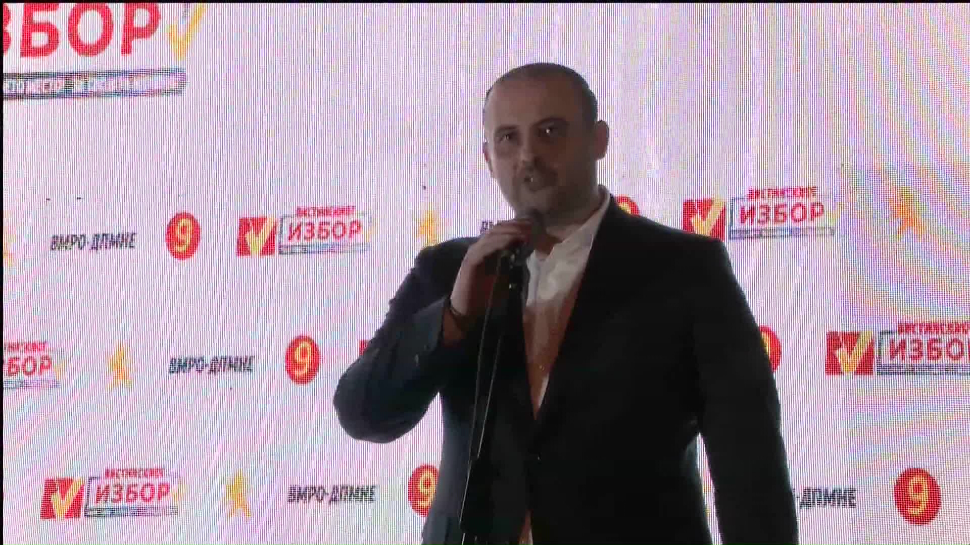 Скопје доби нов градоначалник