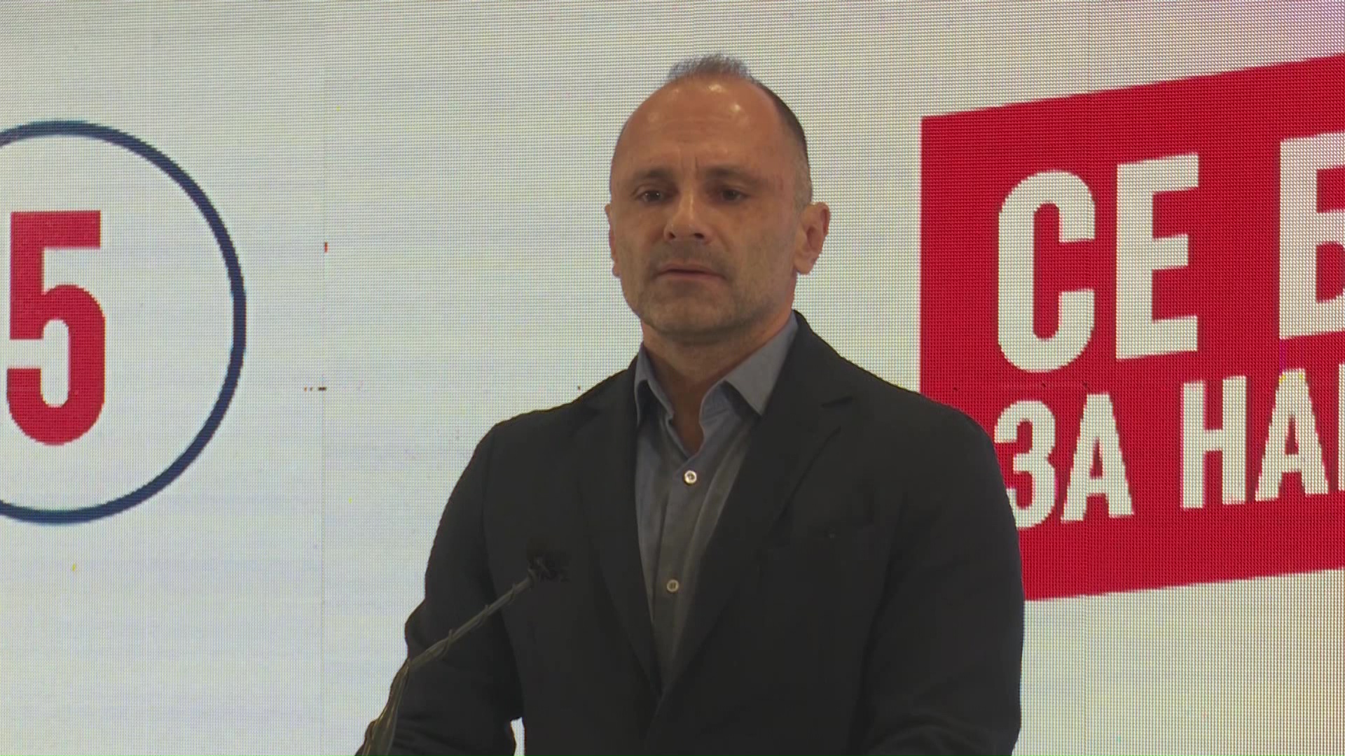 Филипче најави сериозни кадровски промени, падна уште една оставка во СДСМ, Костадин Ацевски ја напушта функцијата