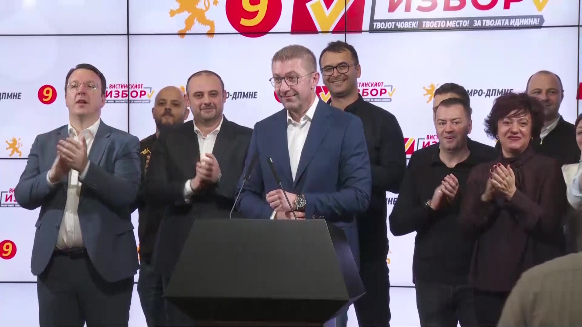 Локални избори 2025: ВМРО-ДПМНЕ ќе раководи со Скопје и 54 општини, ВРЕДИ освои 9, СДСМ 6, НАИ 4 градоначалници