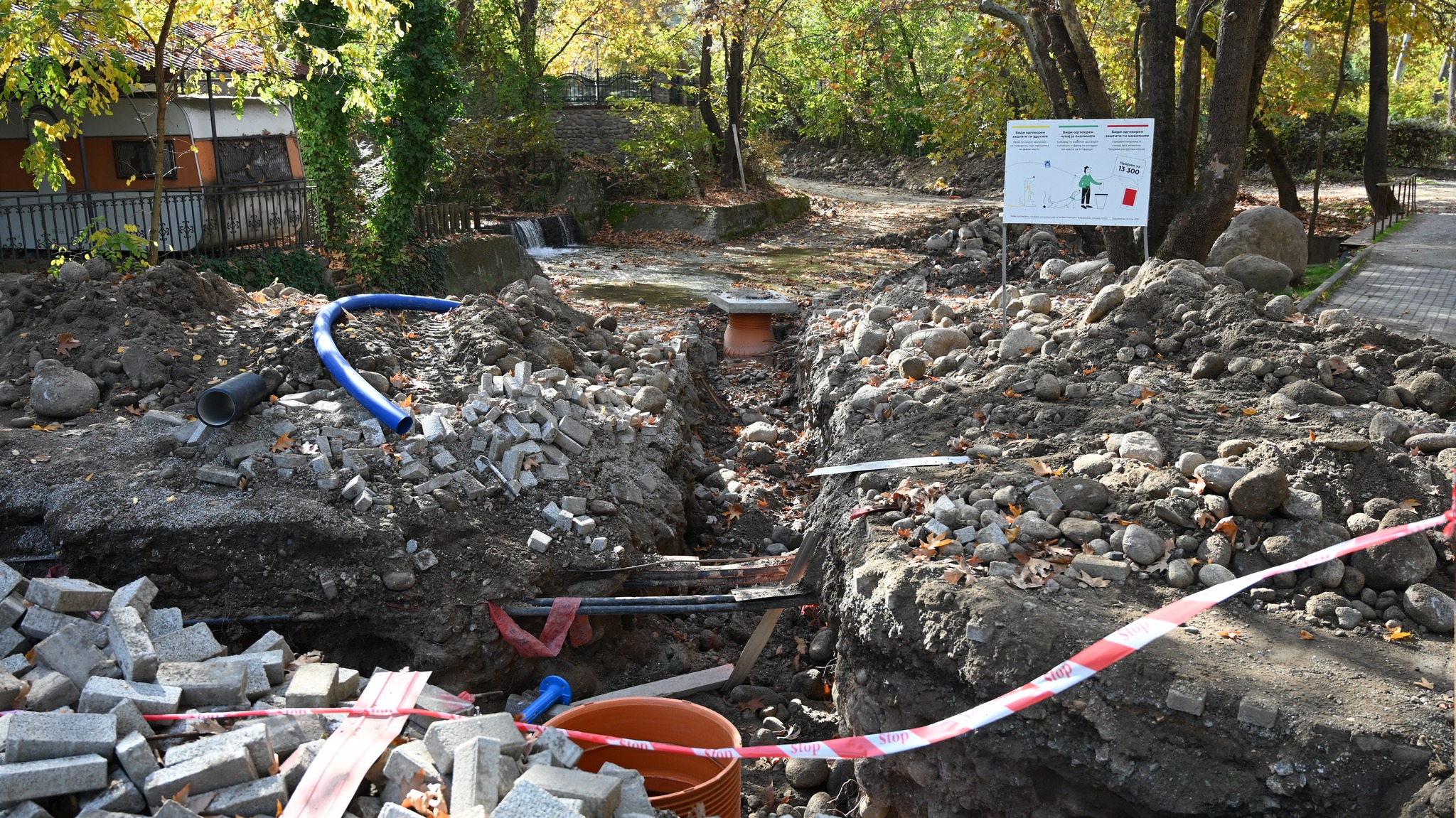 Јанчев: Во населбата Моклиште се гради водоводна и канализациона мрежа