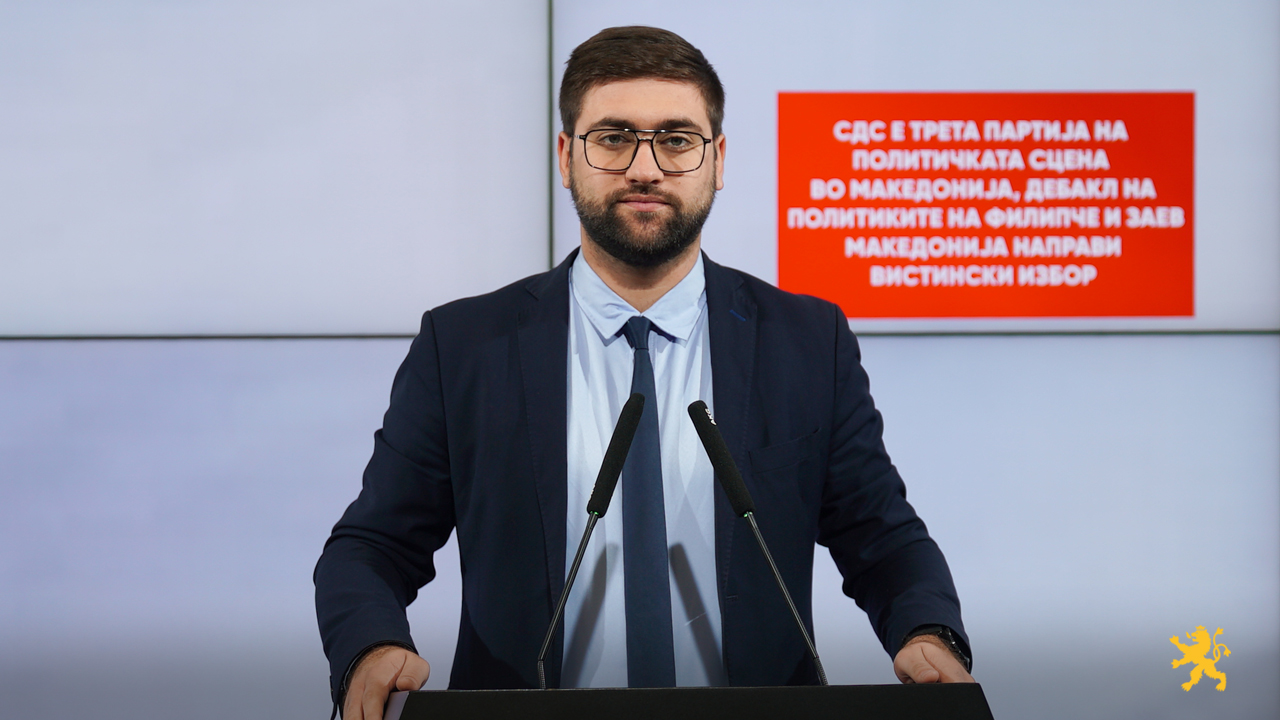 Манасиевски: СДС е трета партија на политичката сцена во Македонија, дебакл на политиките на Филипче и Заев