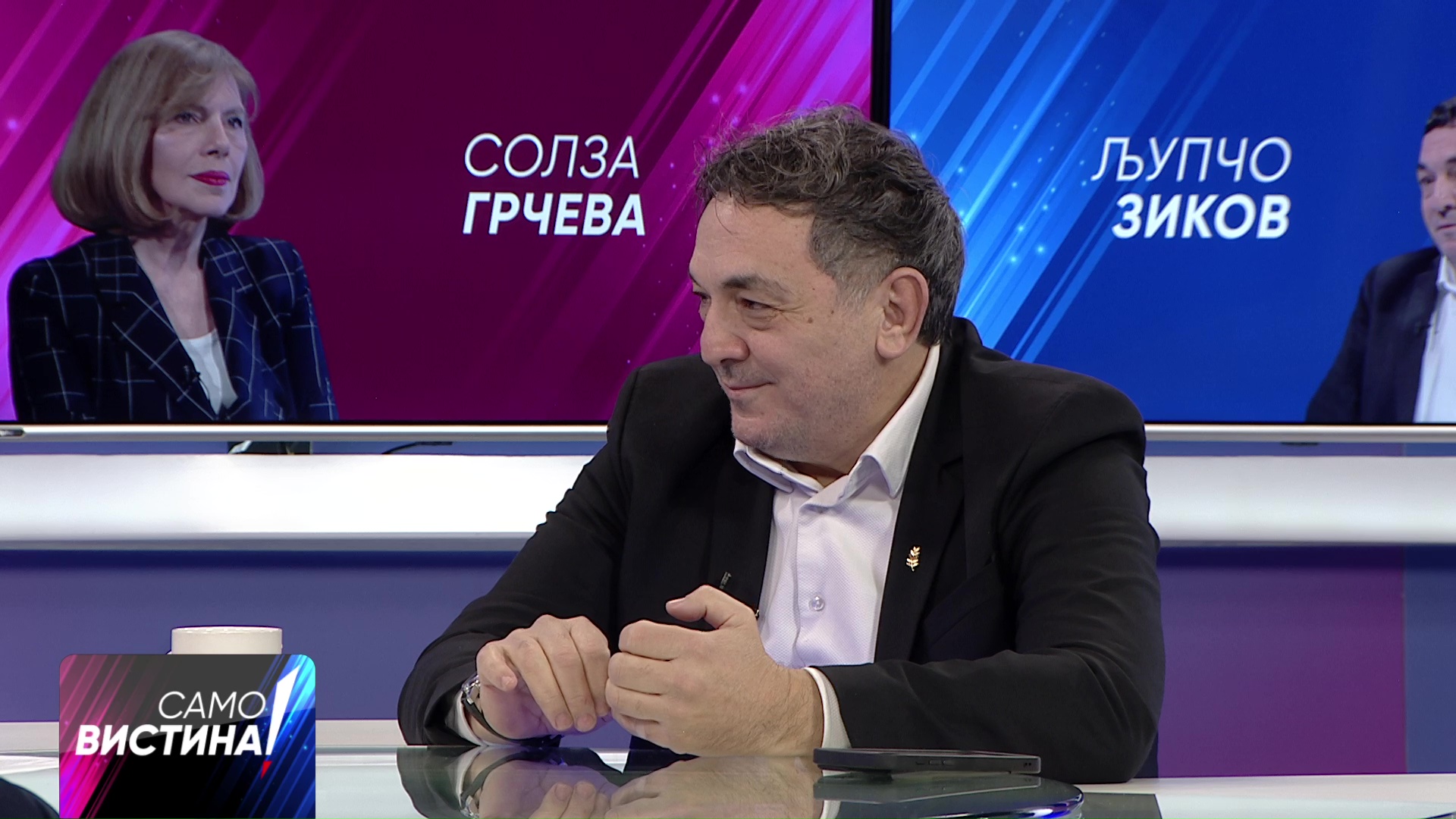 Зиков: Нели ќе ја направиме Европа, дома?