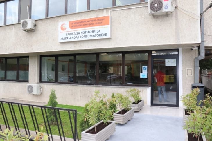 Потврден притворот на директорот и на управителот за отпад во „Комунална хигиена“ Скопје, Кривичниот совет ги одбил жалбите