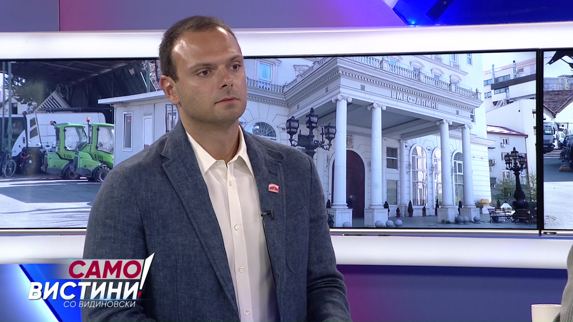 Рангеловиќ: Вината е и во нас, не само во политичарите