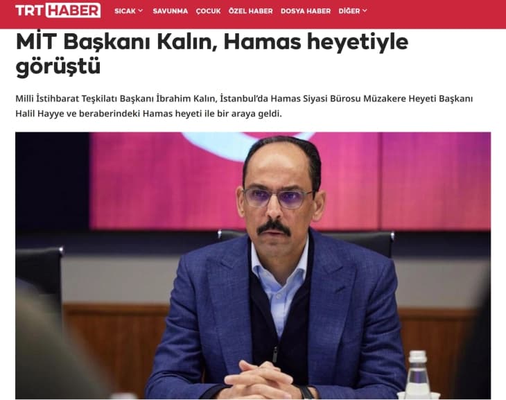 Директорот на турското разузнавање се сретна со претставници на Хамас