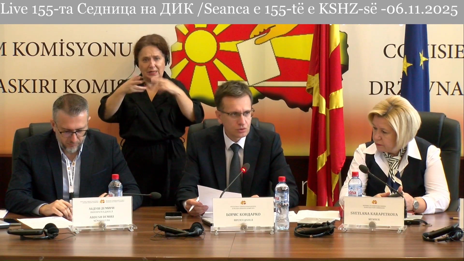 ДИК го потврди изборот на градоначалници во 29 општини