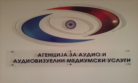 Извештај на АВМУ за платеното политичко рекламирање на радиодифузерите за првиот круг од изборната кампања за Локалните избори 2025