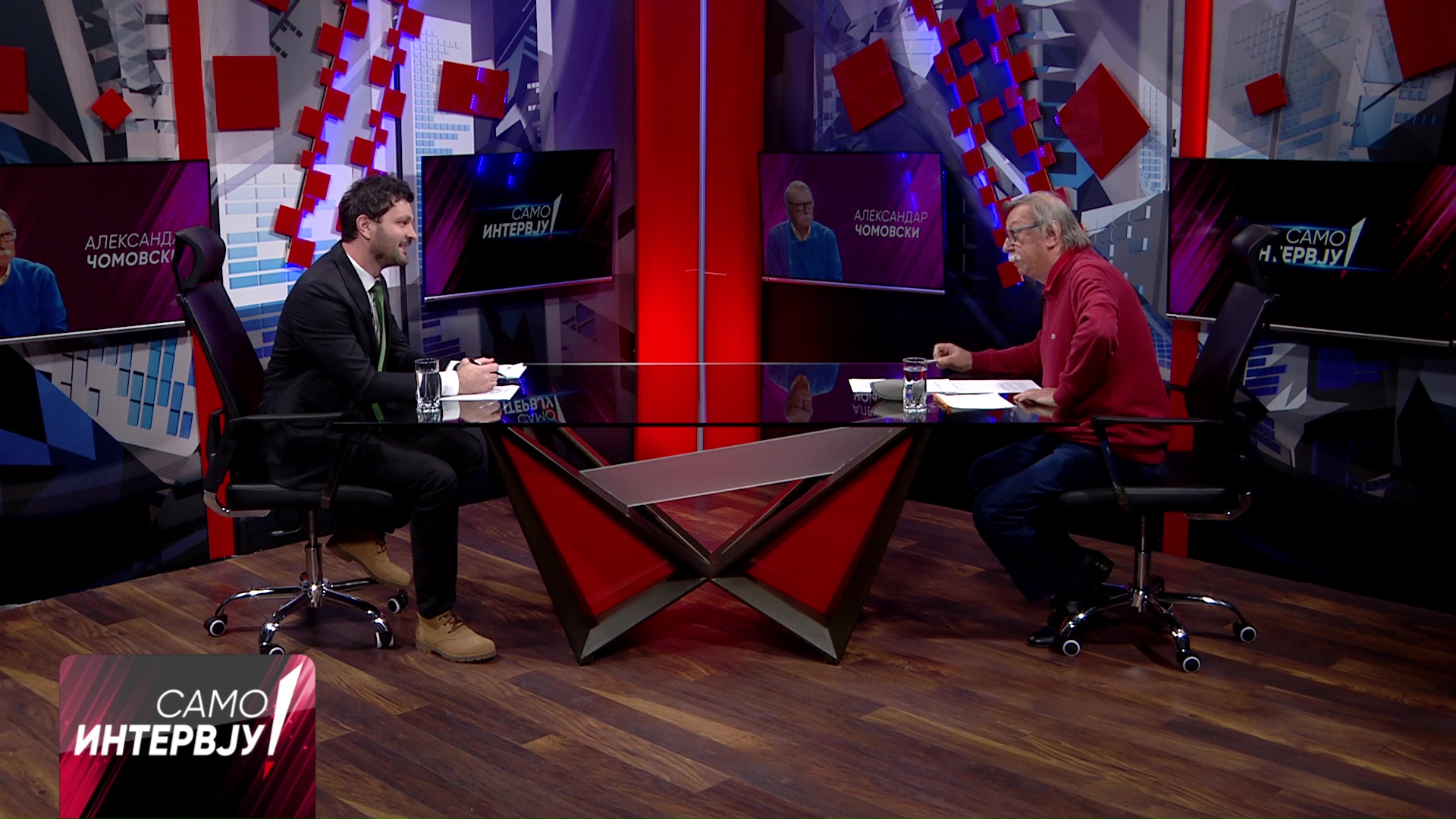 Чомовски: Ние сакаме сѐ да направиме, без никој да понесе одговорност