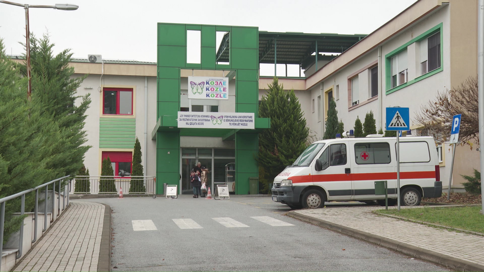 До 150 прегледи дневно во „Козле“ – започна сезоната на есенски вируси