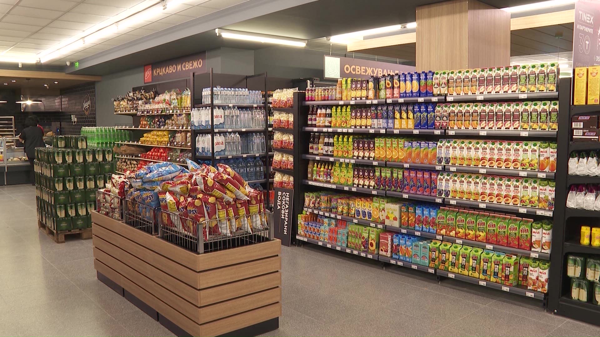 Инфлацијата повторно расте – храната поскапена за 7%, овошјето за 21%