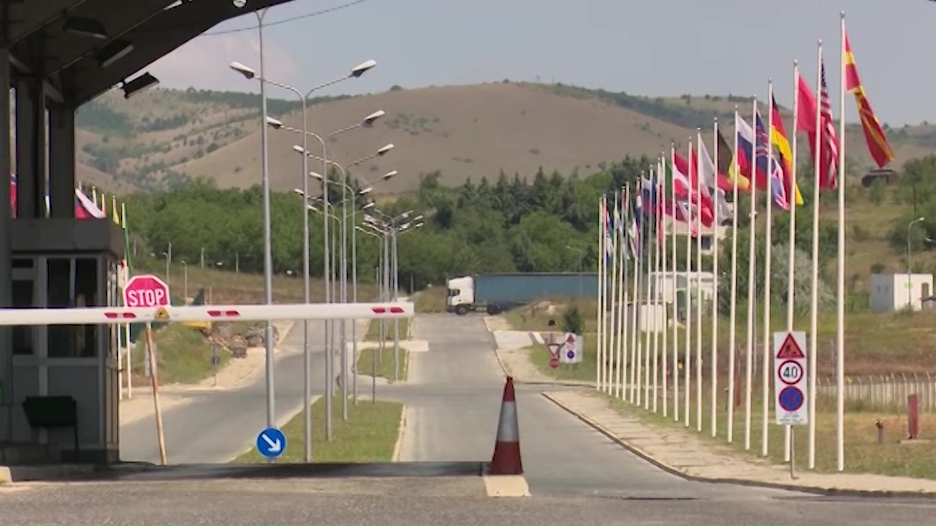 Две големи американски компании до крајот на следната година ги напуштаат зоните во Скопје