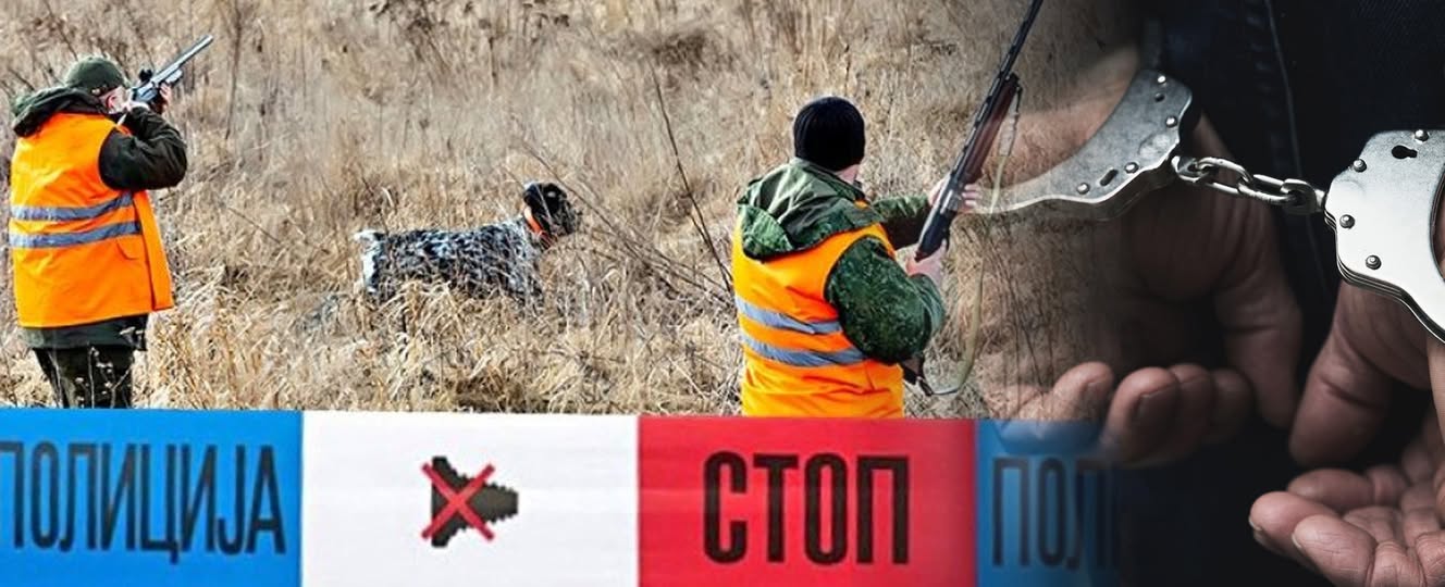 Ловец е убиен среде лов во близина на село Габревци- кривични пријави за повеќе ловџии