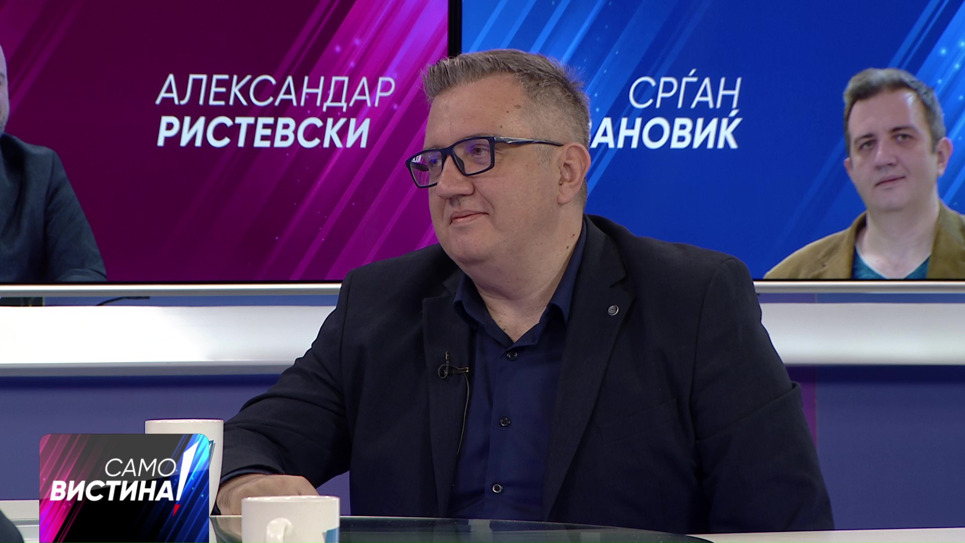 Ивановиќ: Со приватизирање на здравството автоматски си го уништувате државното