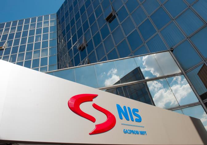 Српската рафинерија НИС нема да работи од вторник, нагласува Вучиќ