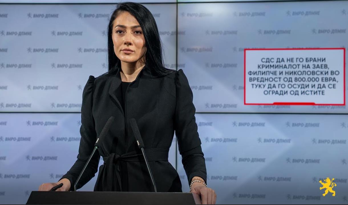 Андоновска: СДС да не го брани криминалот на Заев, Филипче и Николовски во вредност од 800.000 евра, туку да го осуди