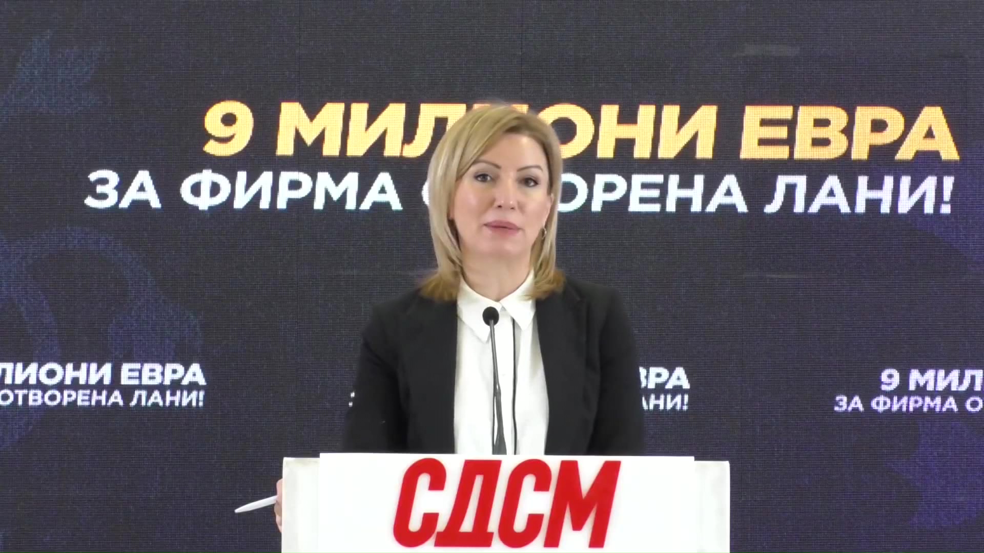 СДСМ продолжи со серијалот прес-конференции за „скандали“ поврзани со власта