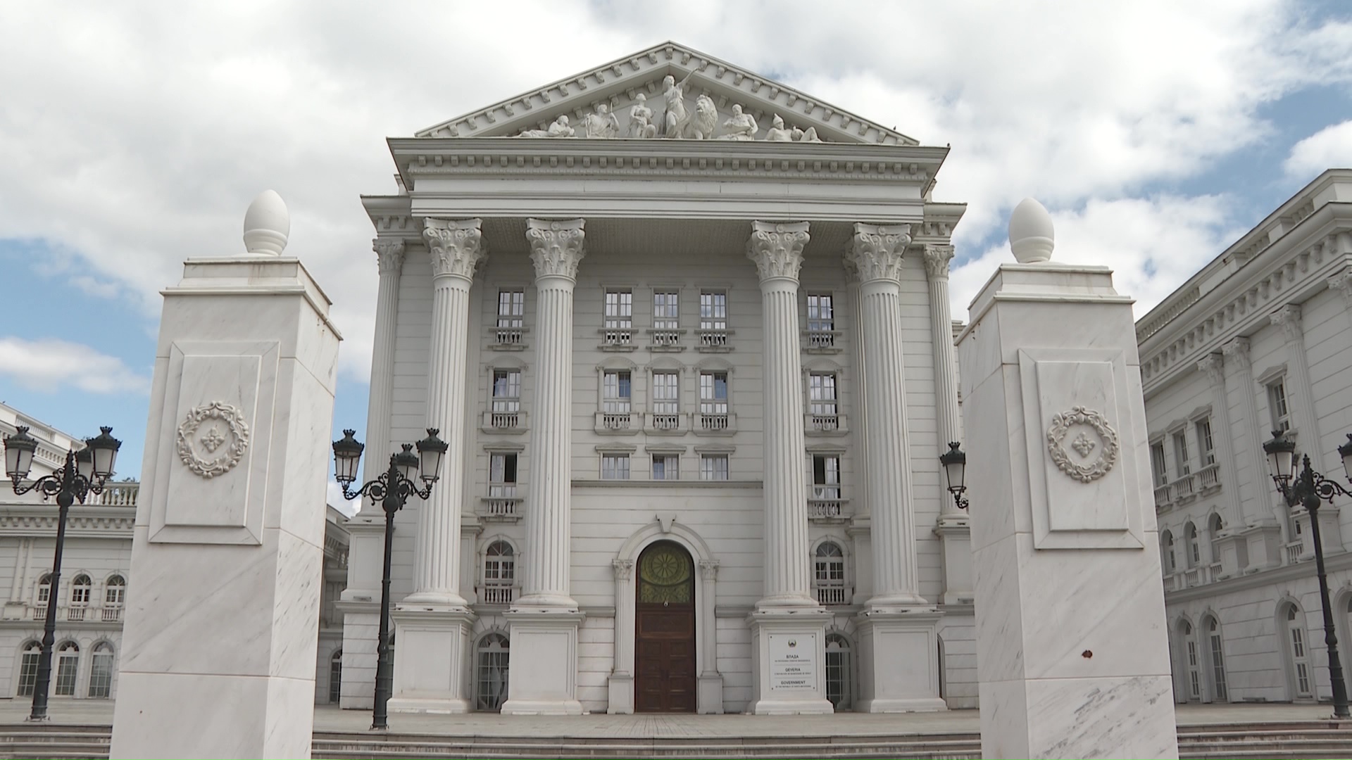 Сали вицепремиер и министер за евроинтеграции, Хоџа за животна средина- Владата го испрати предлогот до Собрание