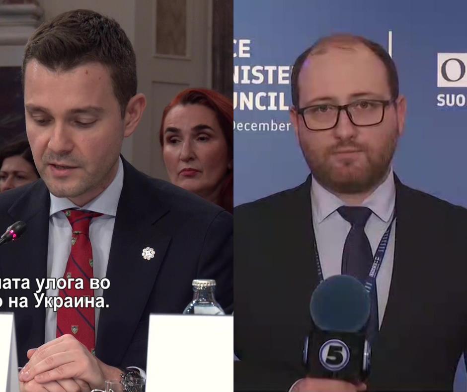 Муцунски на состанокот на ОБСЕ : Целосно ги поддржуваме дипломатските разговори од двете страни на Атлантикот