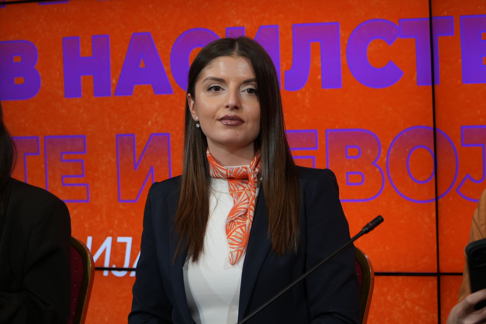 ВМРО-ДПМНЕ: УМС и Унијата на жени на ВМРО-ДПМНЕ со акцент на превенција и заштита од насилство