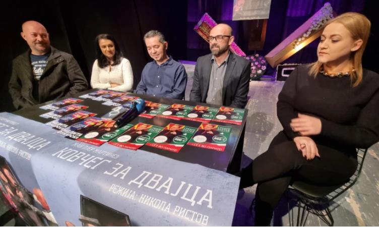 „Ковчег за двајца“ нова претставата на штипскиот Театар