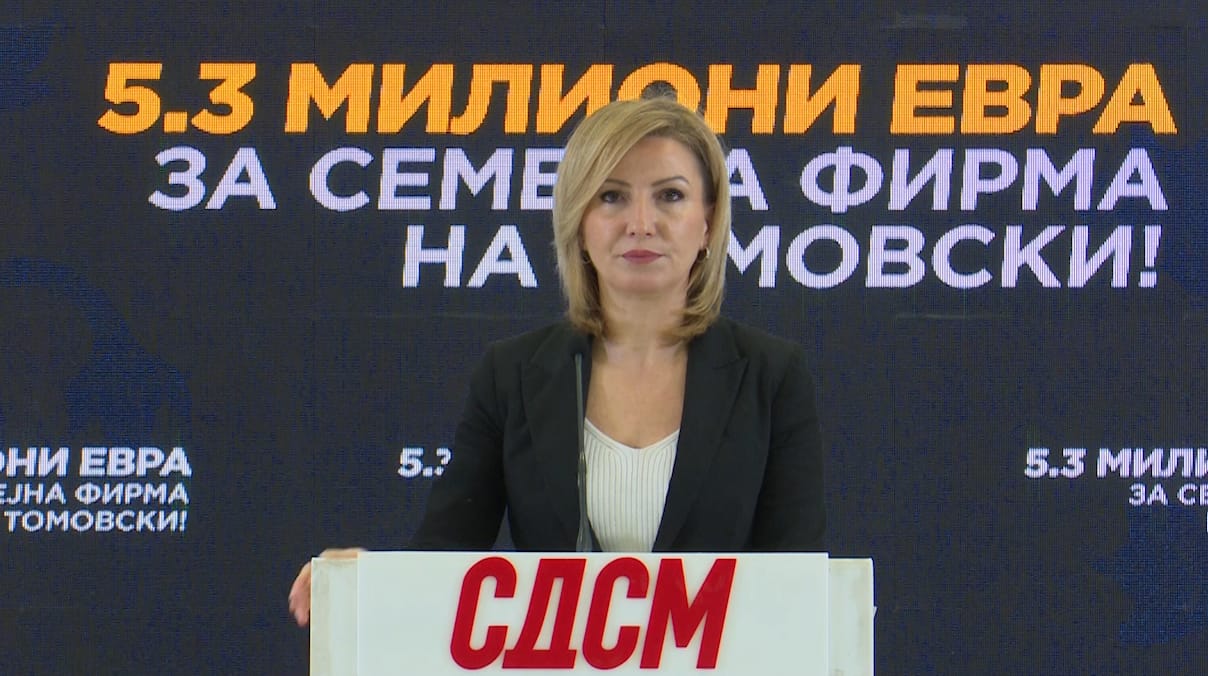 СДСМ: Кој ќе се извинува сега Томовски?