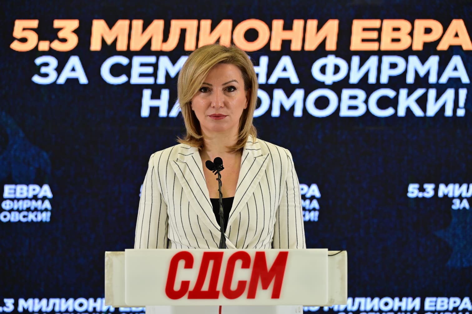 Кузеска: Го следиме трагот на парите: Томовски донира во ВМРО-ДПМНЕ