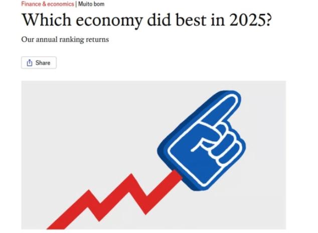 Која економија беше најдобра во 2025 година?
