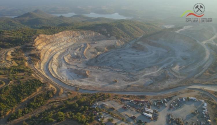 Рударските комплекси „Бучим“ и „Боров Дол“ и официјално се присоединија