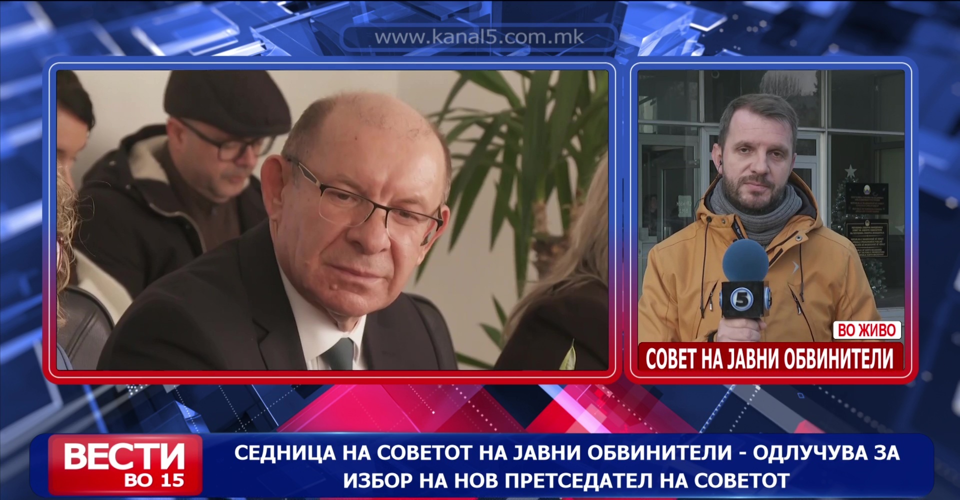 Коцевски против анкетна комисија за Кочани додека трае судењето – смета дека може да бидат компромитира сведоци