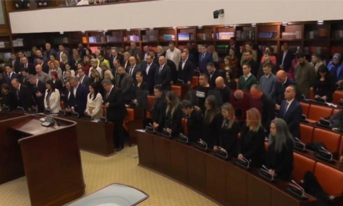 Седница на Постојаната анкетна комисија за претставката од Здружението на родителите на загинатите од Кочани