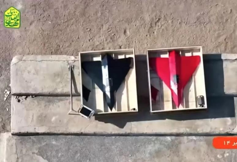 Иран го претстави дронот Хадид-110 – нова закана за израелската ПВО