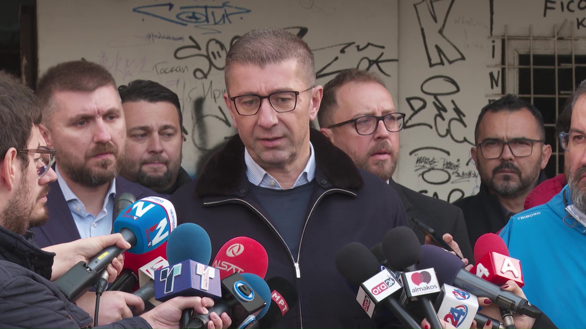 Мицкоски: СДСМ ако најде еден мигрант до пролет, јас трајно ја напуштам политиката