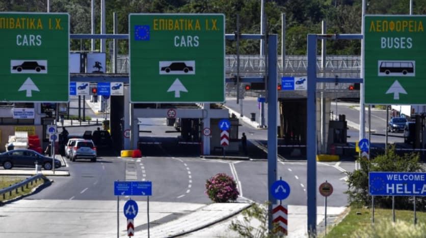 Сообраќајот на граничниот премин Евзони - Богородица утрово се одвива нормално