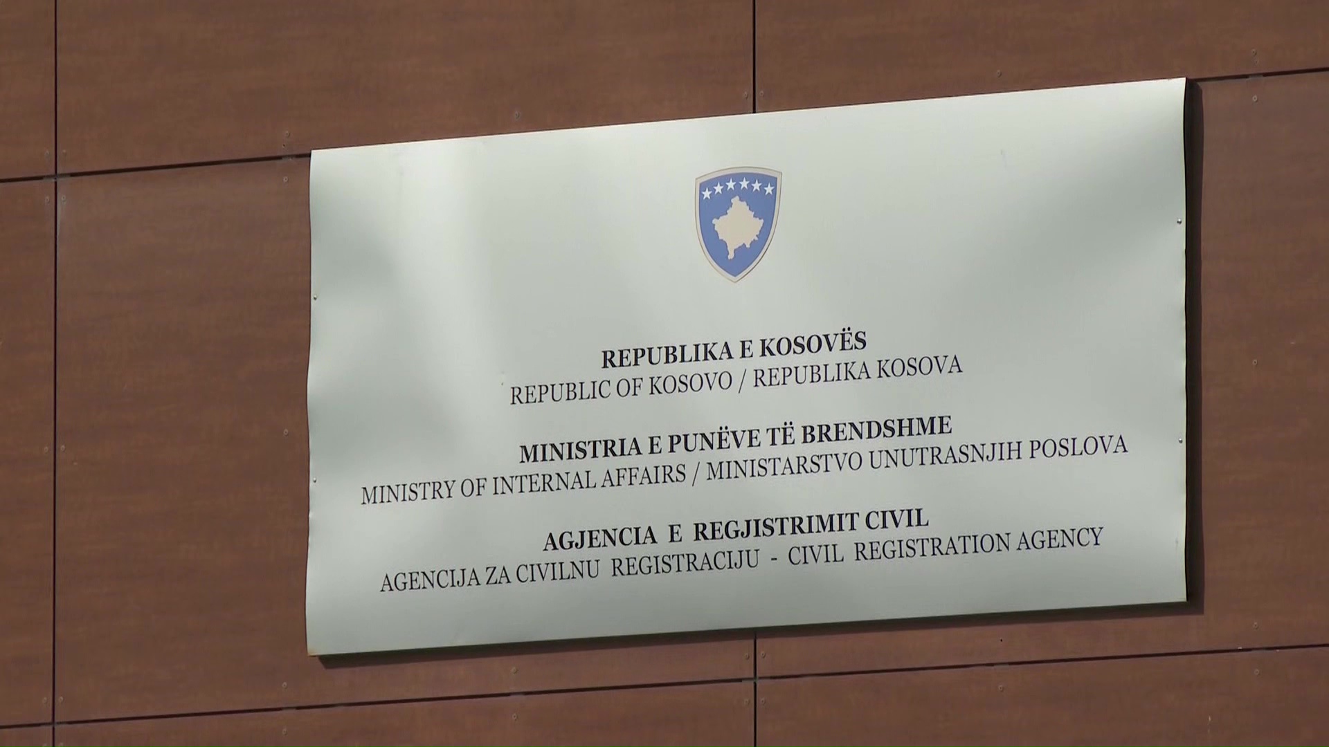 Првите депортирани мигранти од САД пристигнаа во Косово